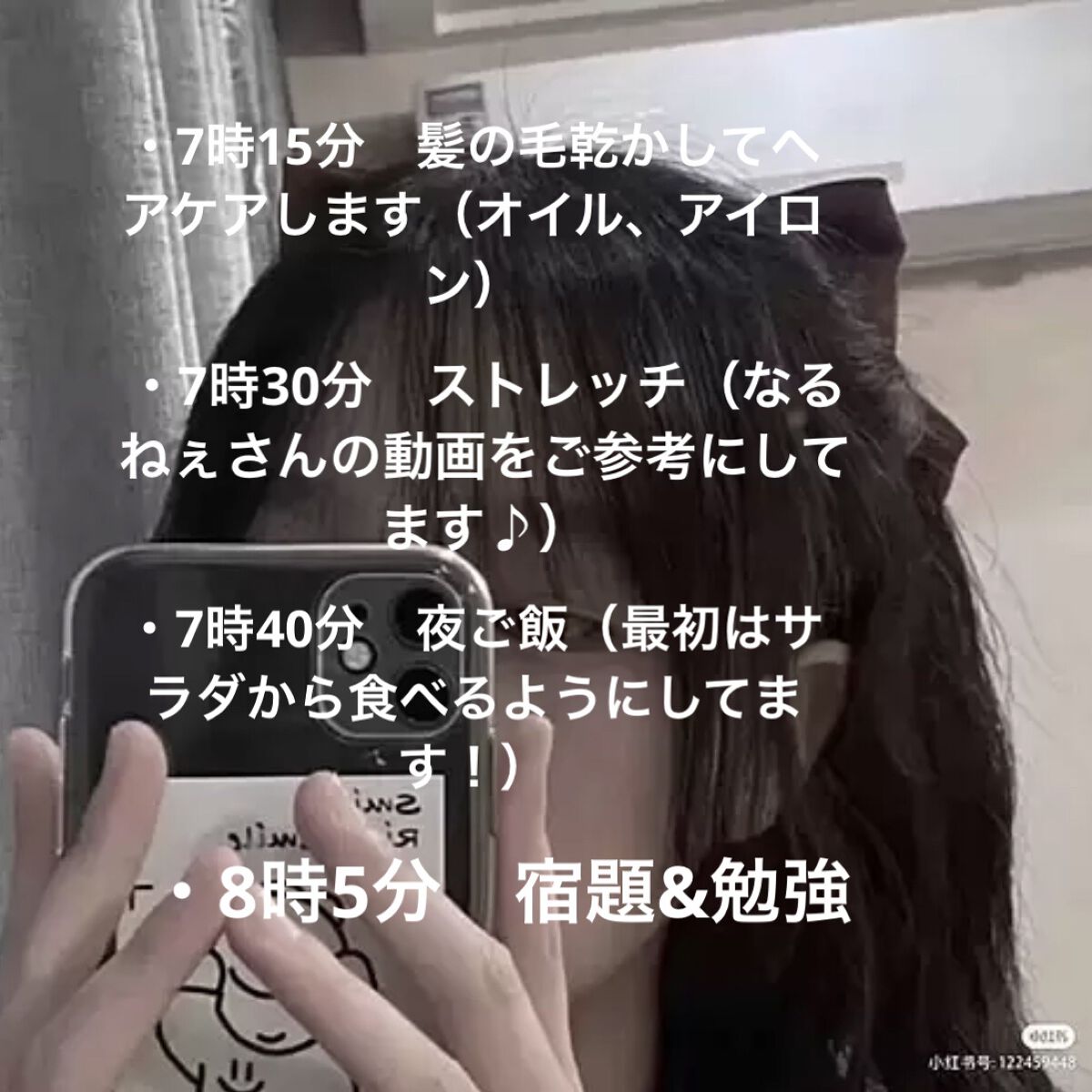 お米のマスク/毛穴撫子/シートマスク・パックを使ったクチコミ（3枚目）