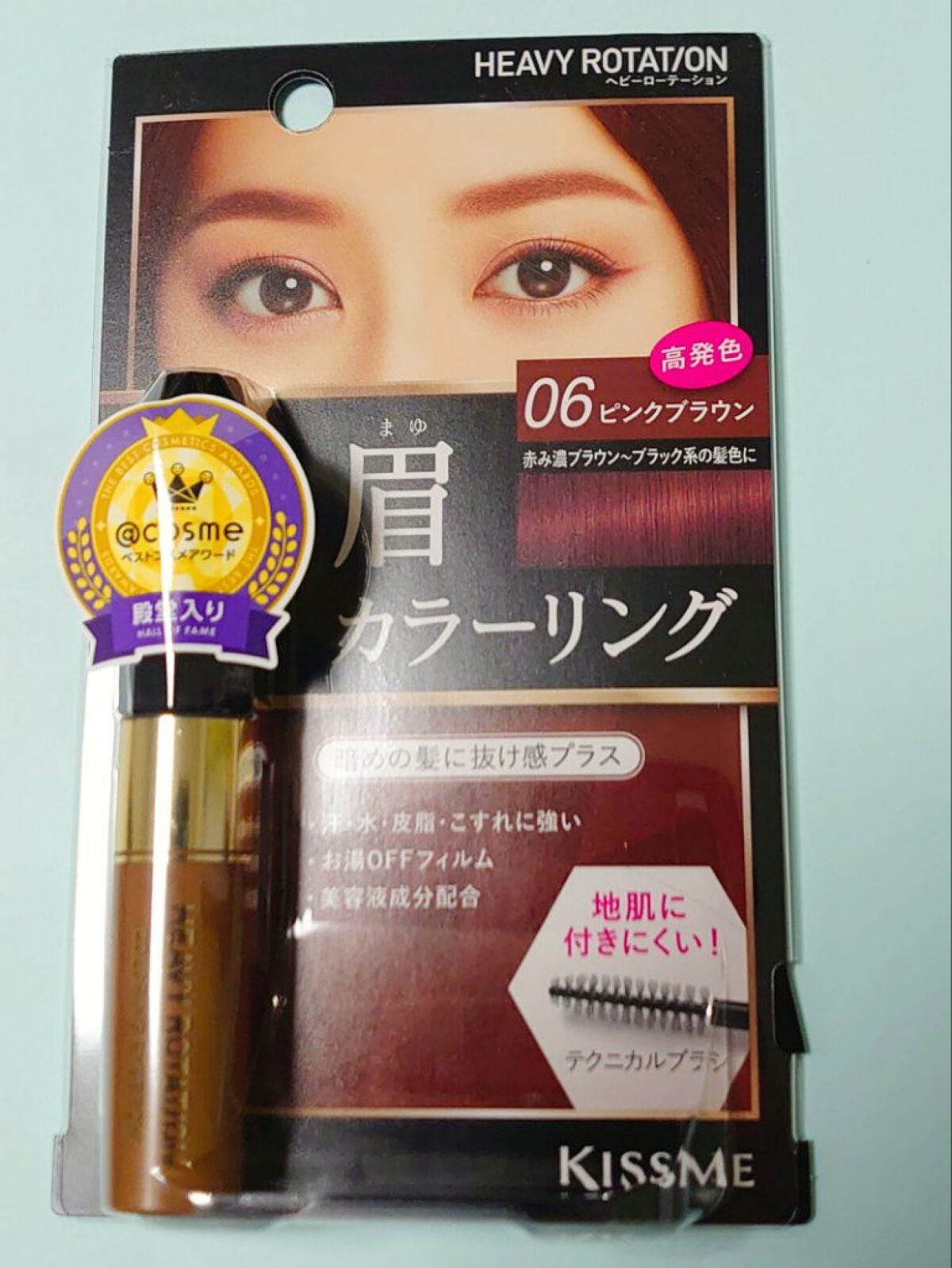 カラーリングアイブロウ/ヘビーローテーション/眉マスカラを使ったクチコミ(1枚目)