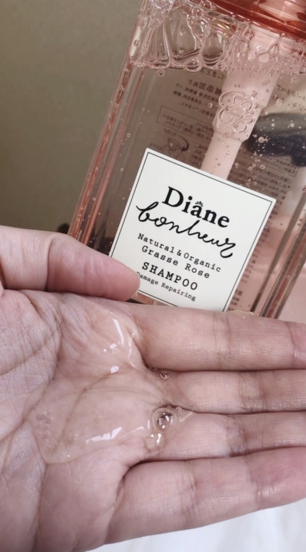 グラースローズの香り/シャンプー＆トリートメント/ダイアン/市販シャンプーを使ったクチコミ（2枚目）