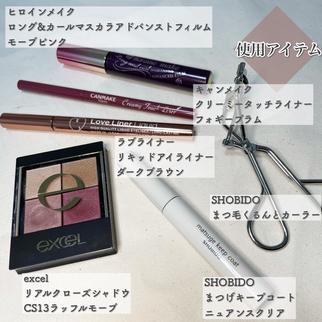 Primo Clair Monthly 愛されフィルター/Primo Clair Monthly/カラーコンタクトレンズを使ったクチコミ（2枚目）