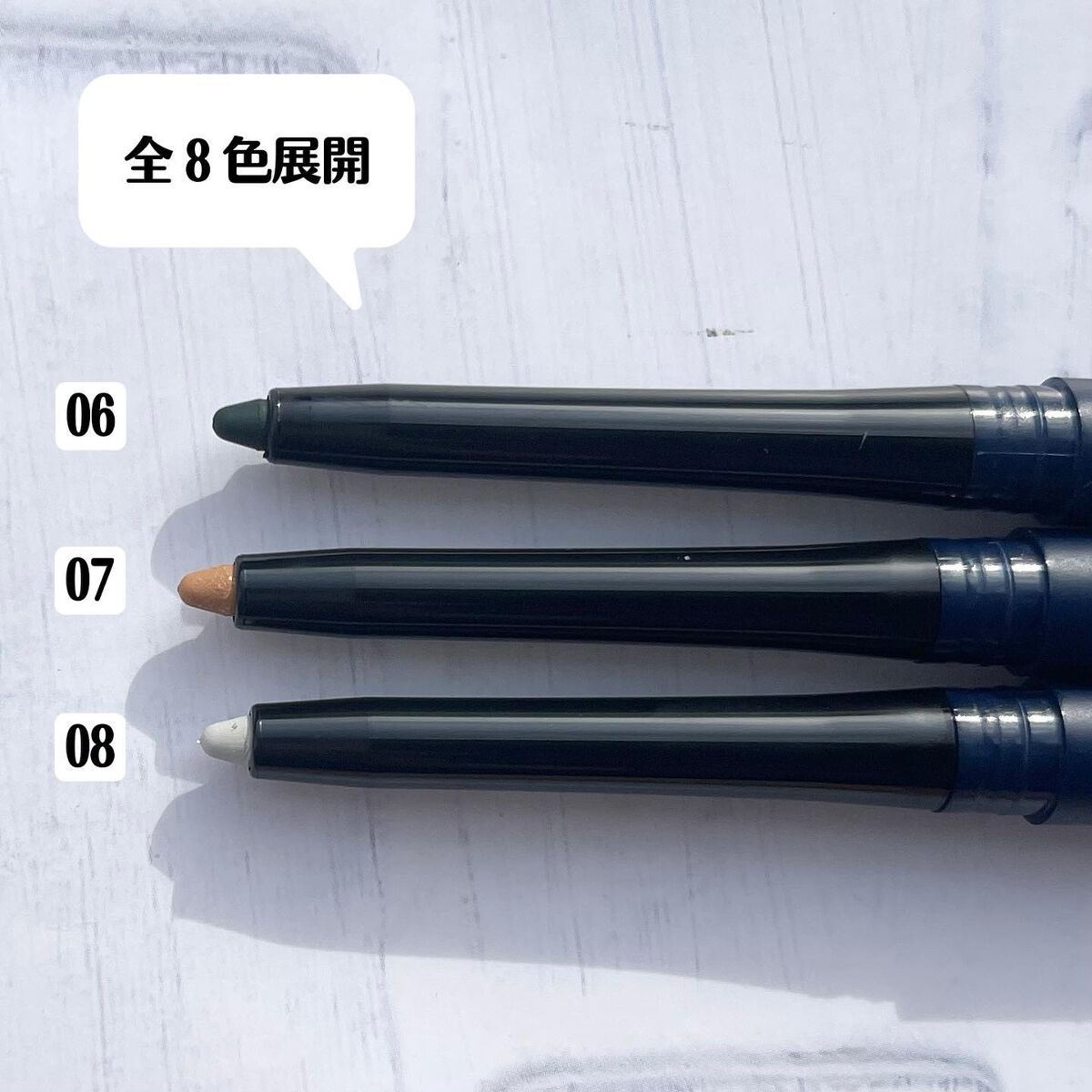 スムース カラー アイライナー 06 The Other Day/DIDION/ペンシルアイライナーを使ったクチコミ（3枚目）