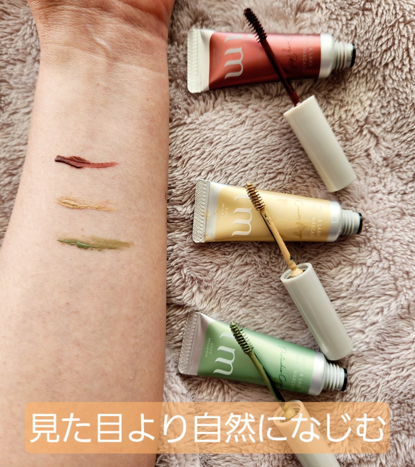 Shima on LIPS 「ヘアサロンに行ったら8色くらい並んでいました…🌸一度に3個ゲッ..」(2枚目)