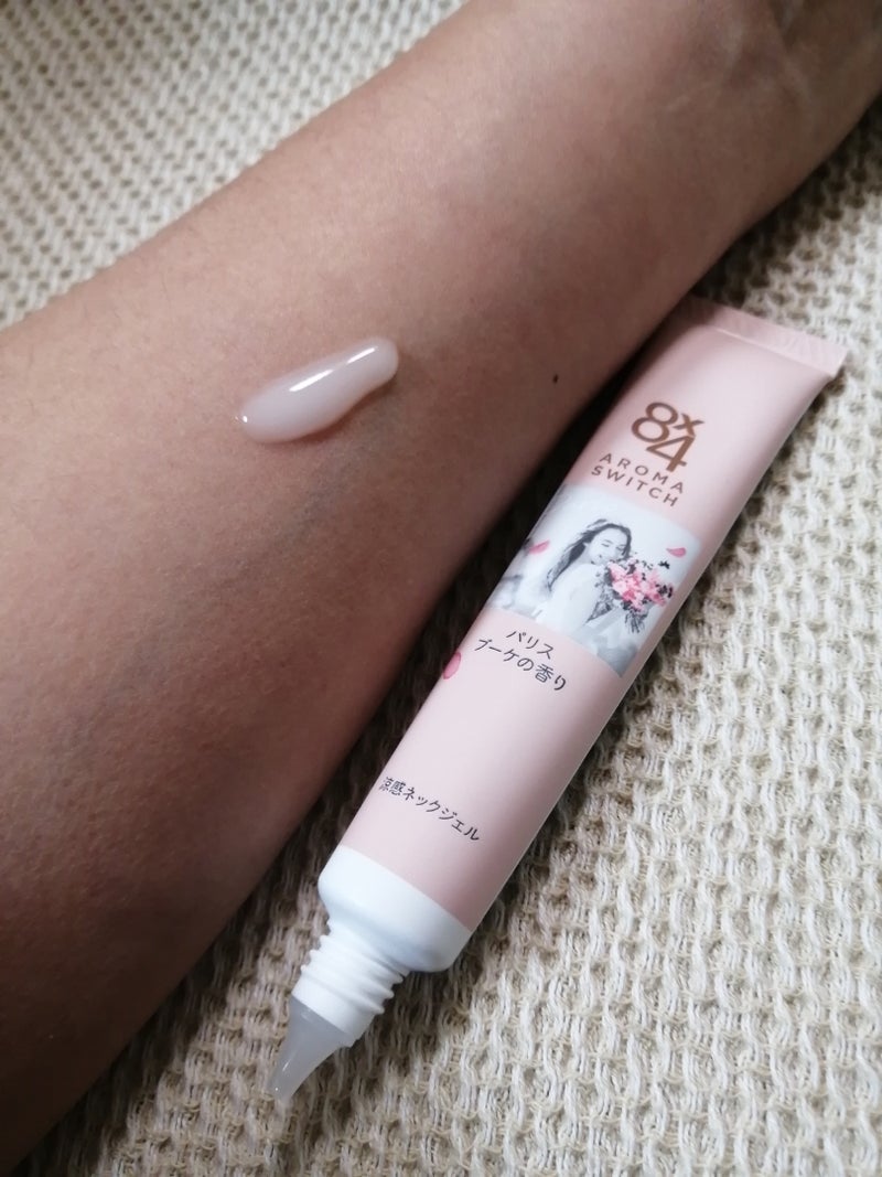 8x4 アロマスイッチ 涼感ネックジェル パリスブーケの香り/8x4/デオドラント・制汗剤を使ったクチコミ(2枚目)