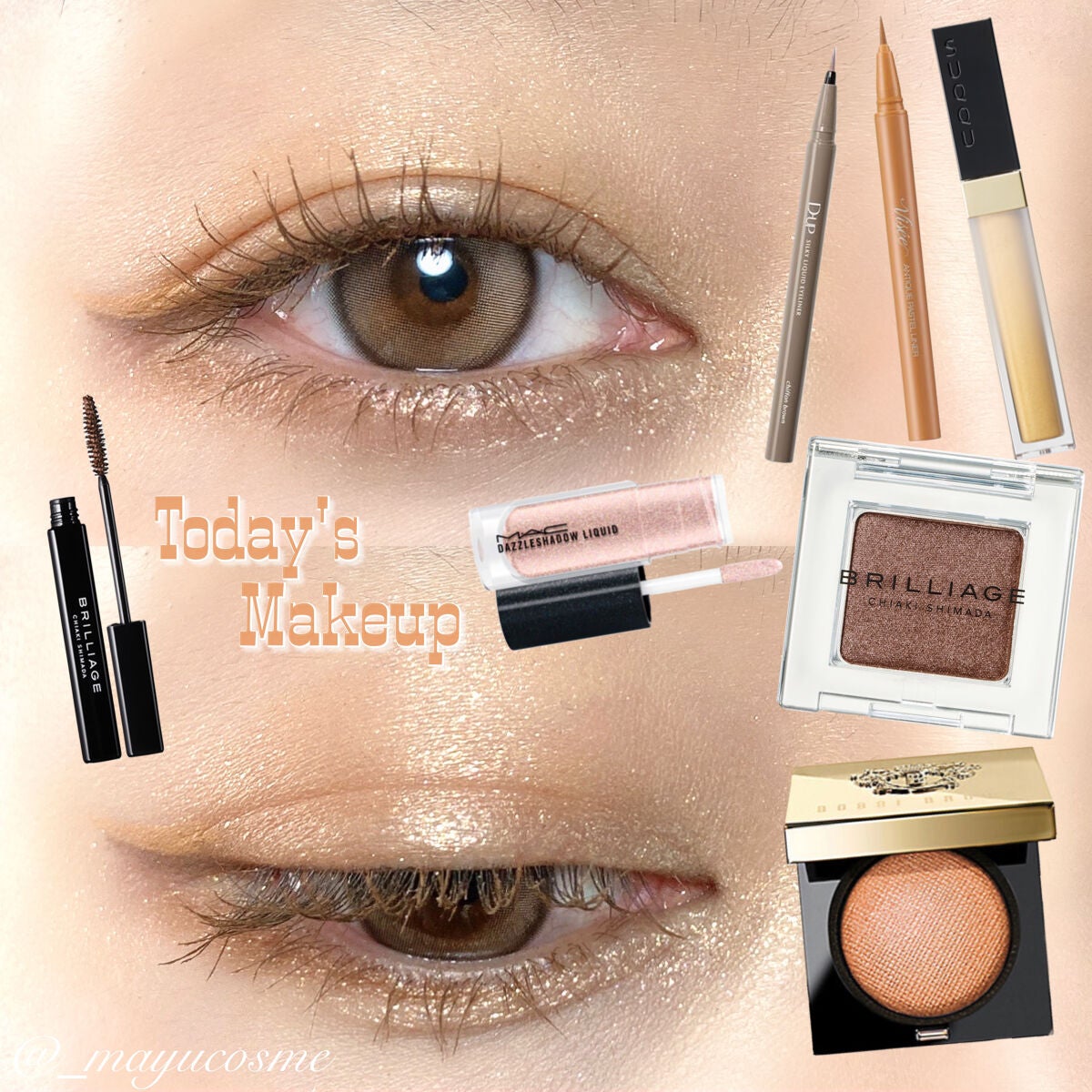 リュクスアイシャドウ/BOBBI BROWN/単色アイシャドウを使ったクチコミ(1枚目)