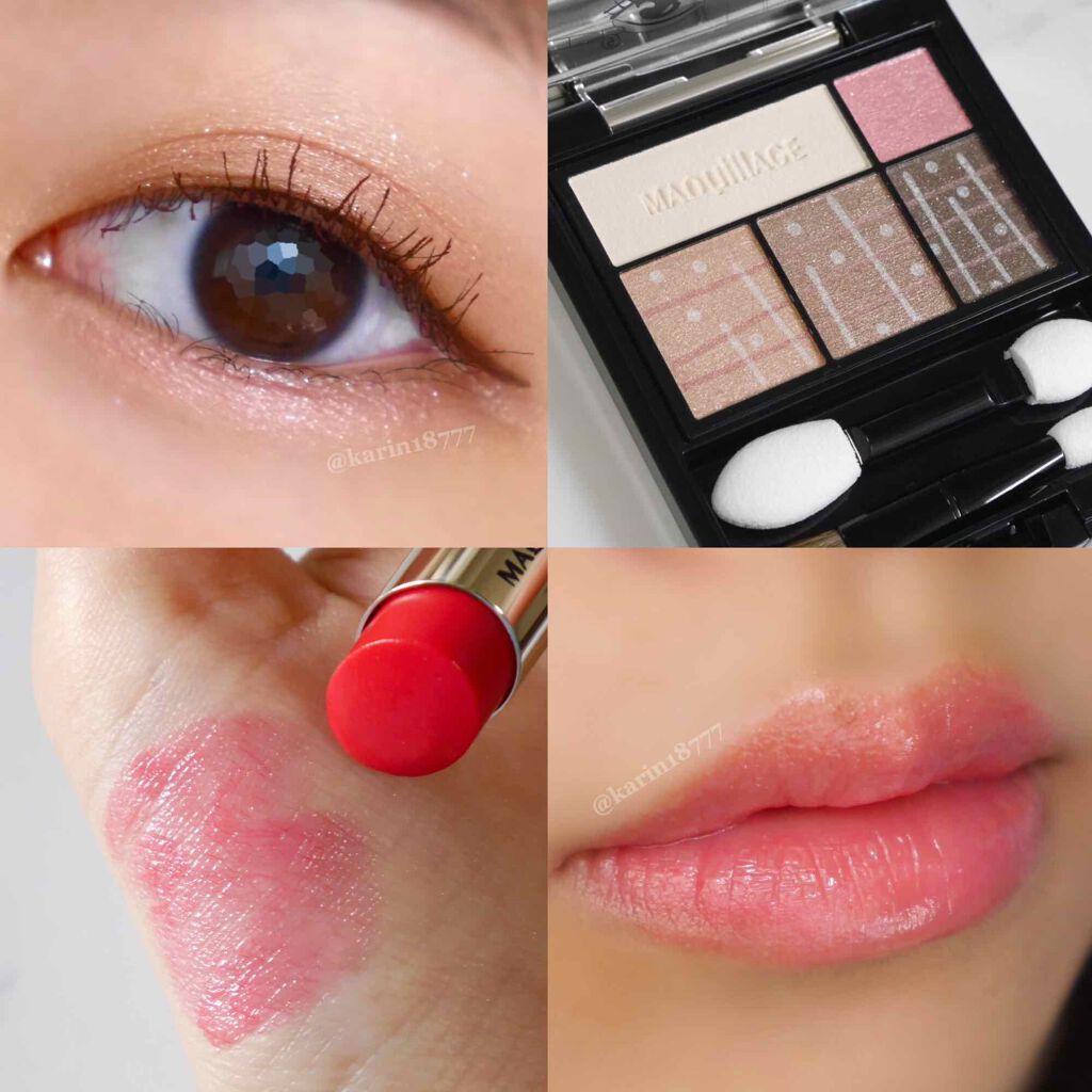 ドラマティックスタイリングアイズ/マキアージュ/アイシャドウパレットを使ったクチコミ(2枚目)