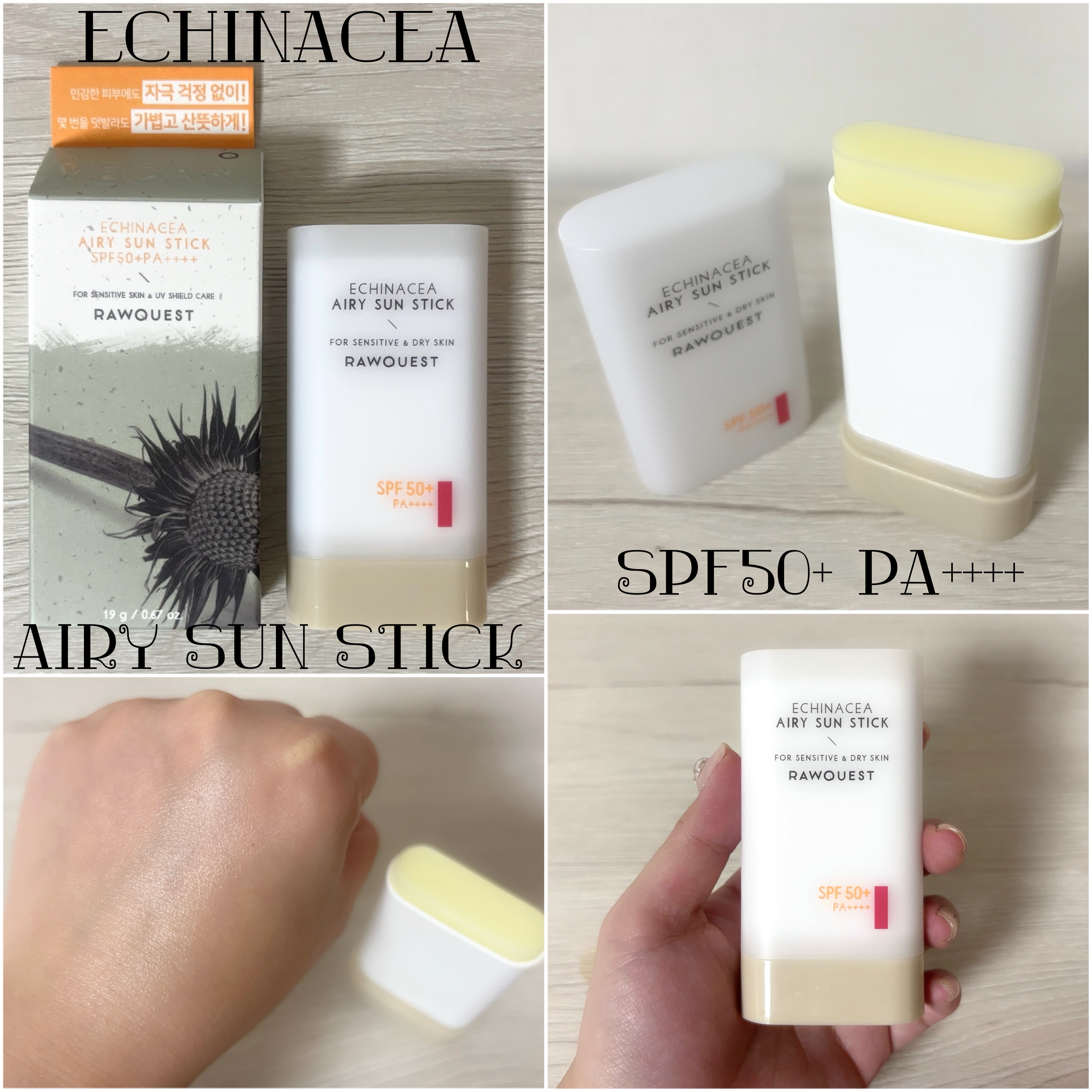 Echinacea Airy Sun Stick/RAWQUEST/日焼け止めスティックを使ったクチコミ（3枚目）
