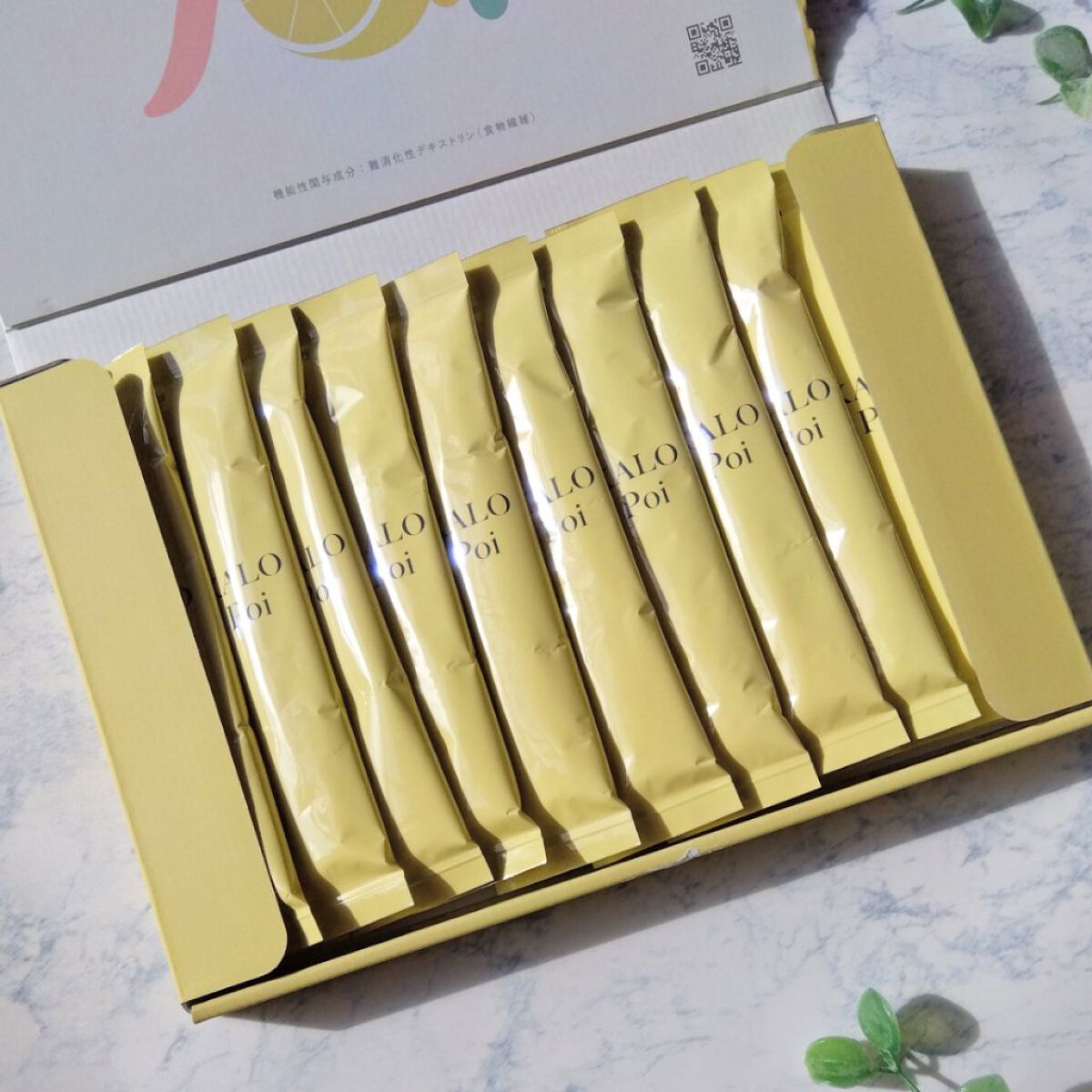 KALOPoi/HANAKOLLECTION/食品を使ったクチコミ（3枚目）