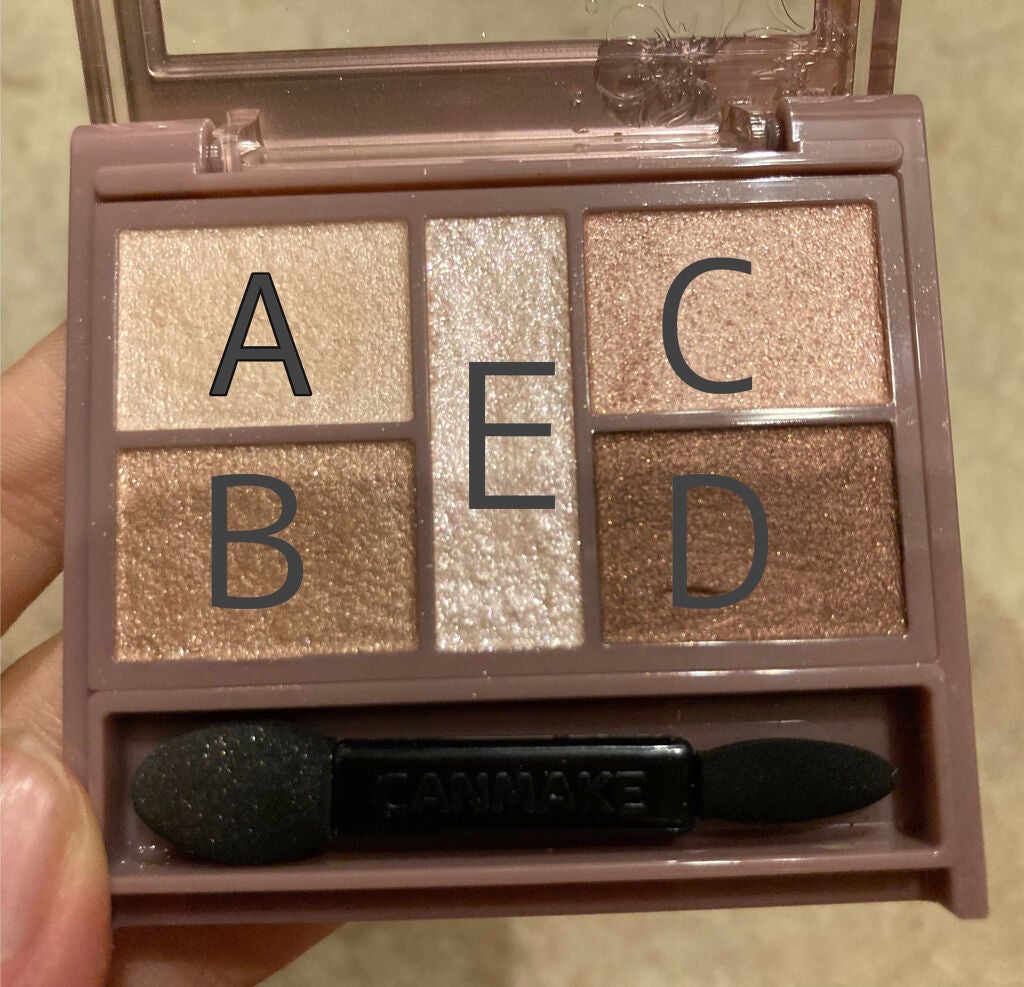 パーフェクトスタイリストアイズ/キャンメイク/アイシャドウパレットを使ったクチコミ(2枚目)