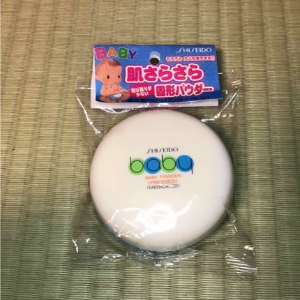 資生堂ベビーパウダー(プレスド)/ベビー/ボディパウダーを使ったクチコミ(1枚目)