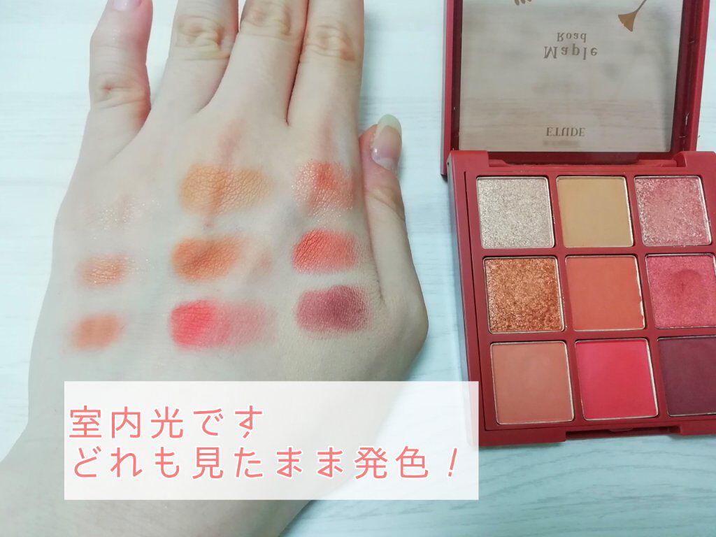 プレイカラーアイシャドウ メープルロード/ETUDE/アイシャドウパレットを使ったクチコミ(2枚目)