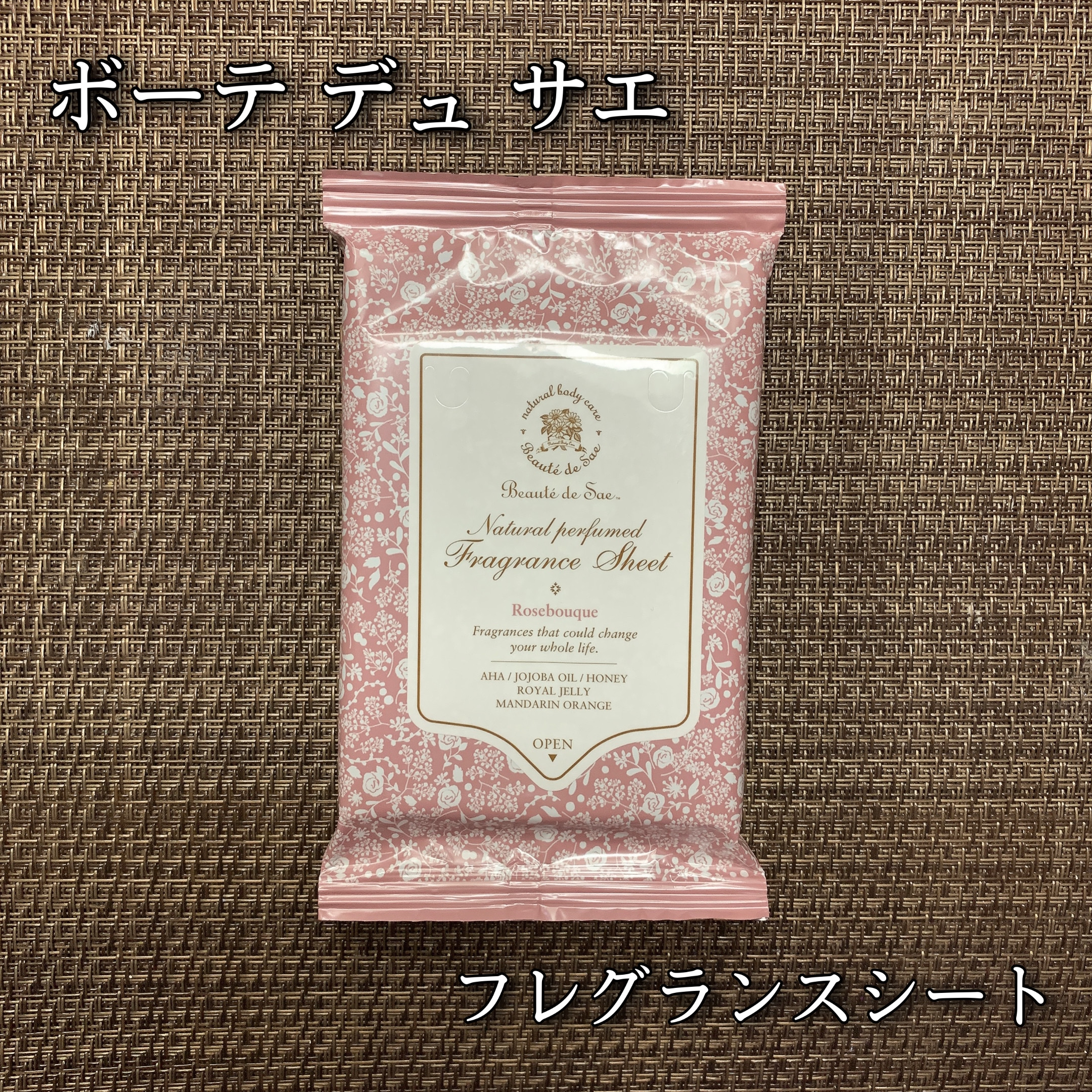 フレグランスボディシート（ローズブーケ）/ボーテ デュ サエ/ボディシートを使ったクチコミ（1枚目）