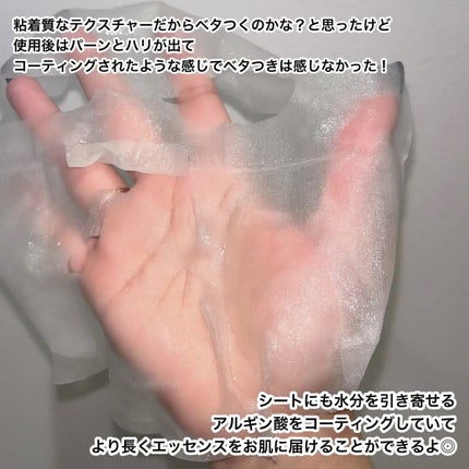 を使ったクチコミ(3枚目)