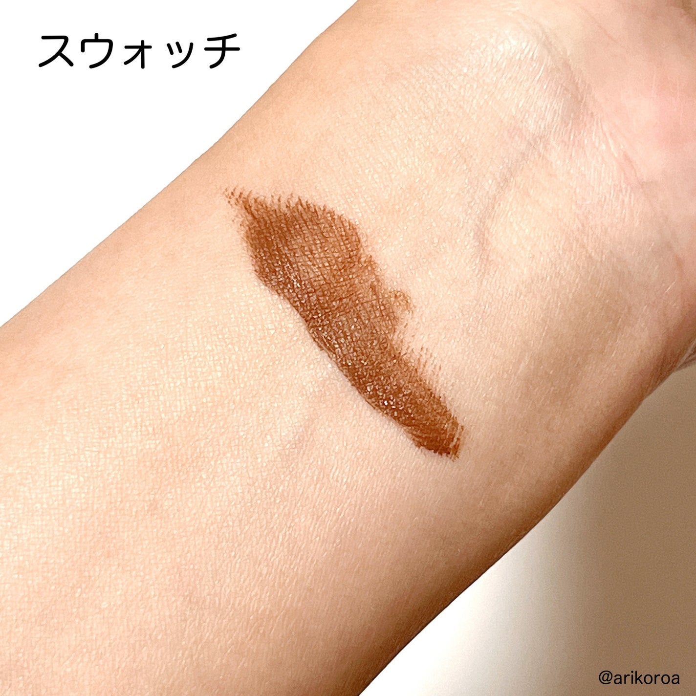 フィルム眉カラー/デジャヴュ/眉マスカラを使ったクチコミ(3枚目)