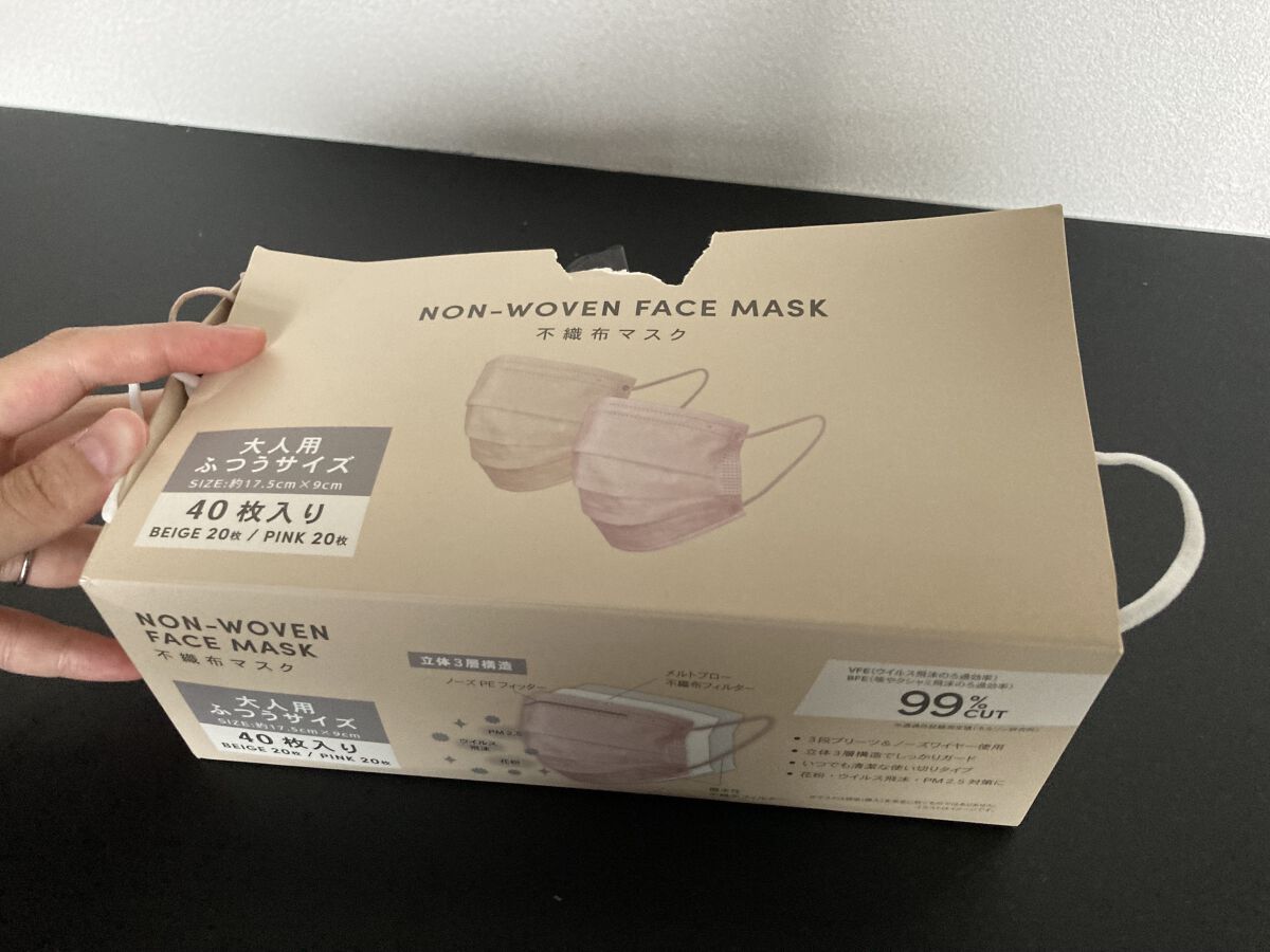 NON-WOVEN FACE MASK/3COINS/マスクを使ったクチコミ（1枚目）