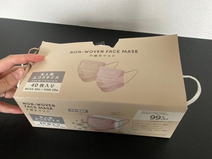 NON-WOVEN FACE MASK/3COINS/マスクを使ったクチコミ(1枚目)