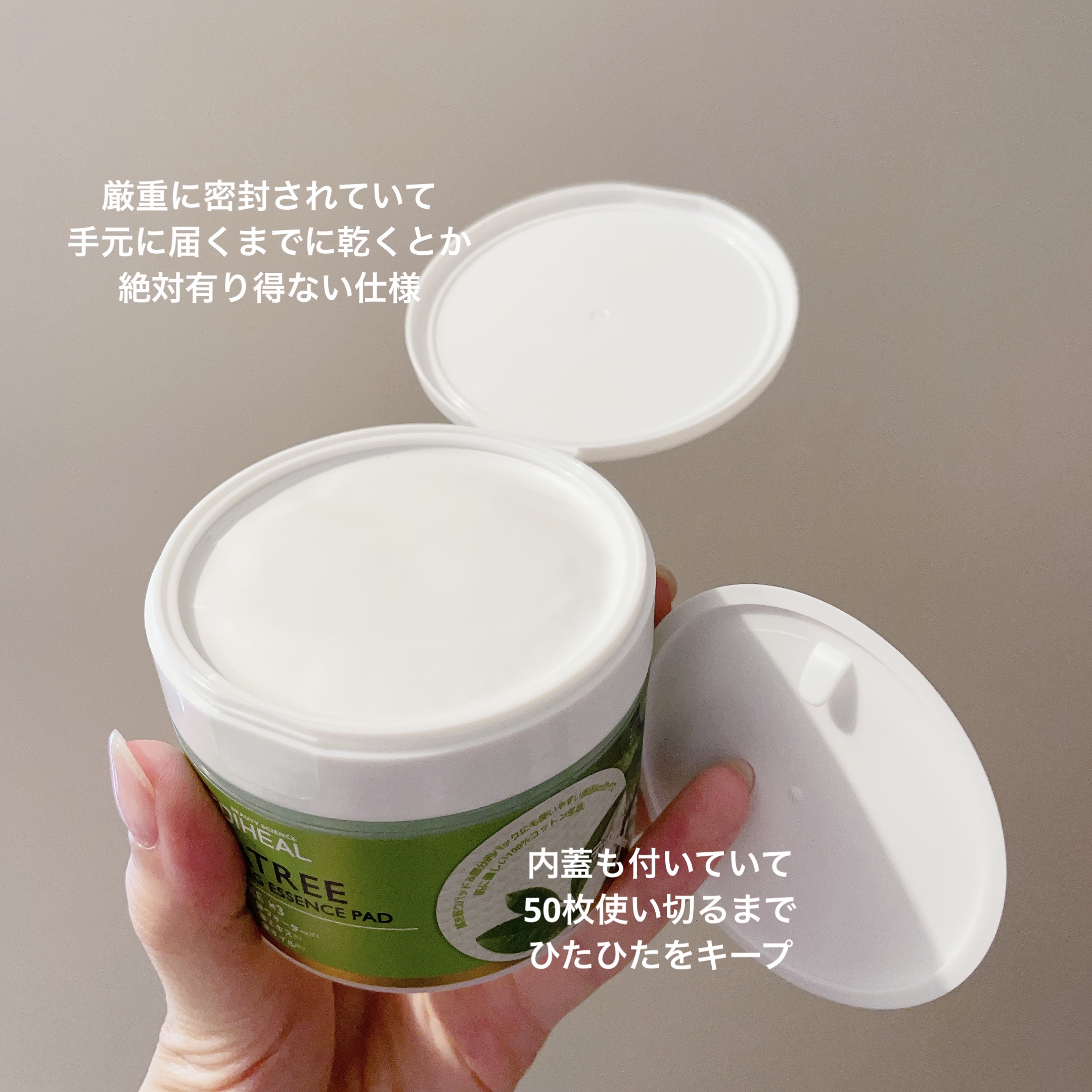 ティーツリーカーミングエッセンスパッド/MEDIHEAL/トナーパッドを使ったクチコミ（3枚目）