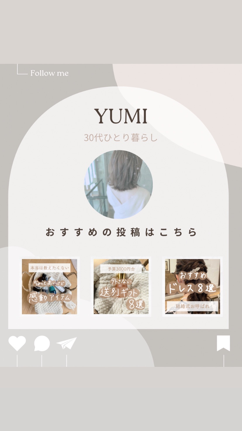 フルフィットプロポリスライトアンプル/COSRX/美容液を使ったクチコミ（2枚目）