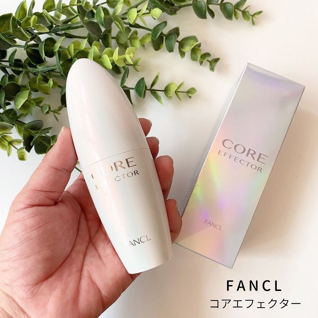 コアエフェクター/ファンケル/美容液を使ったクチコミ（1枚目）