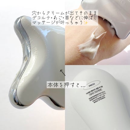 ペプチド ボリューム リフティングプロエッセンス/DR.PEPTI/美容液を使ったクチコミ(2枚目)