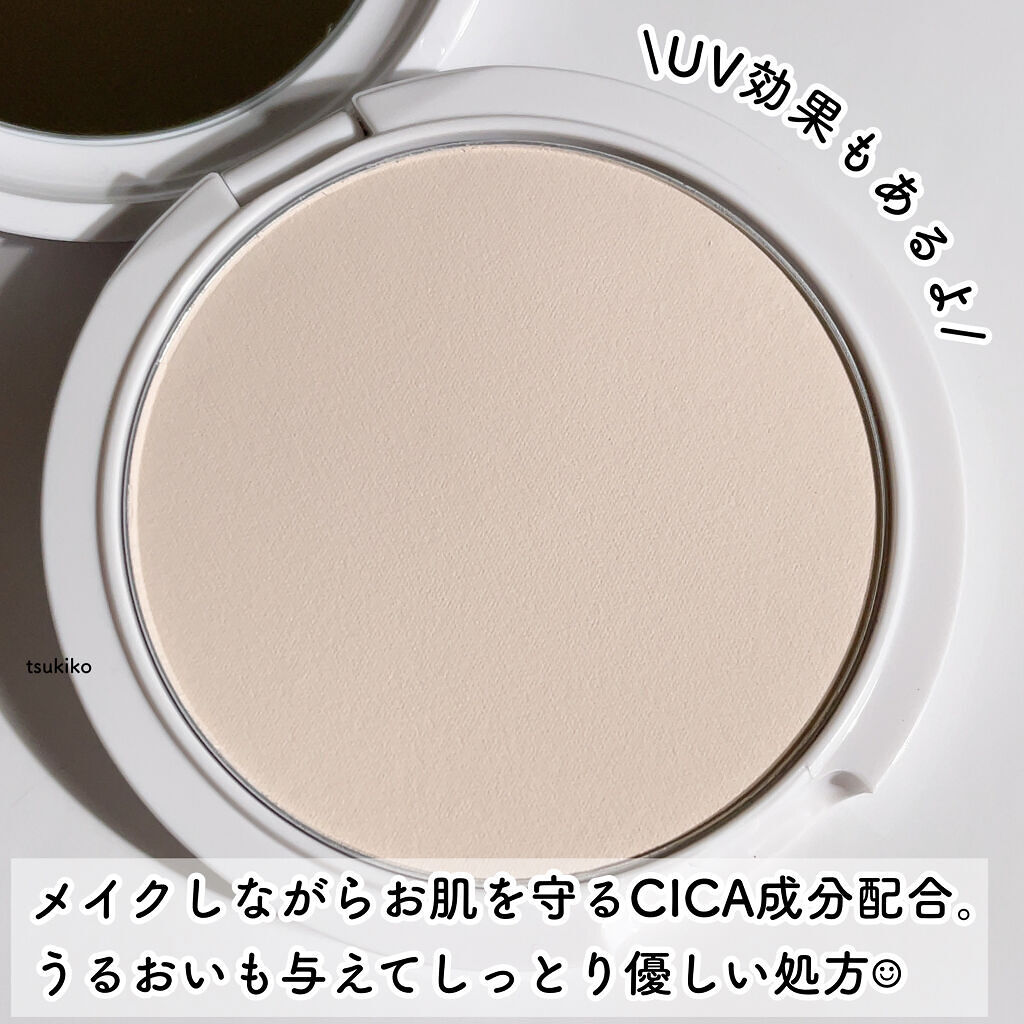 クリアランクアップパウダー/COSCOS/プレストパウダーを使ったクチコミ（3枚目）