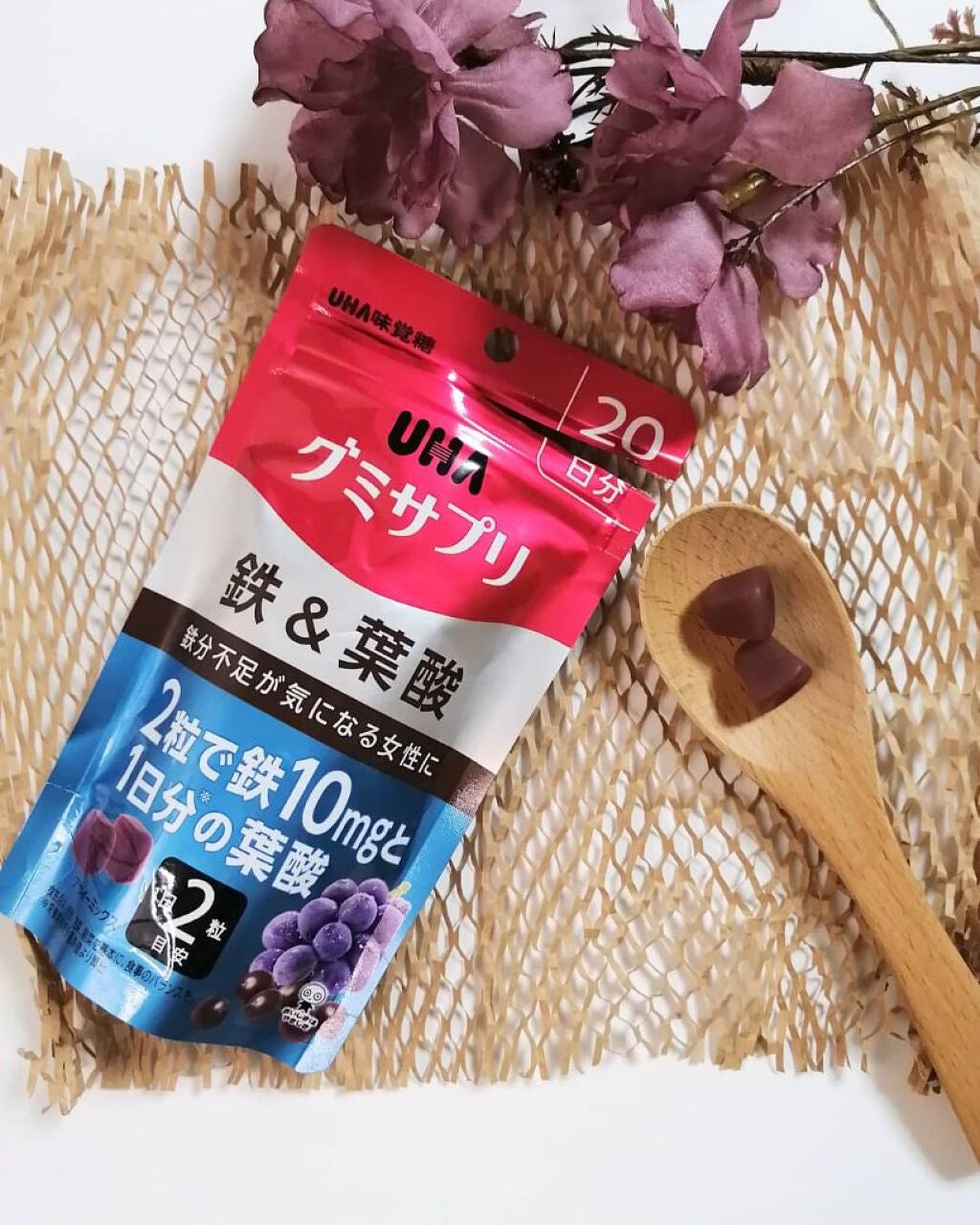 グミサプリ 鉄&葉酸/UHA味覚糖/健康サプリメントを使ったクチコミ(2枚目)
