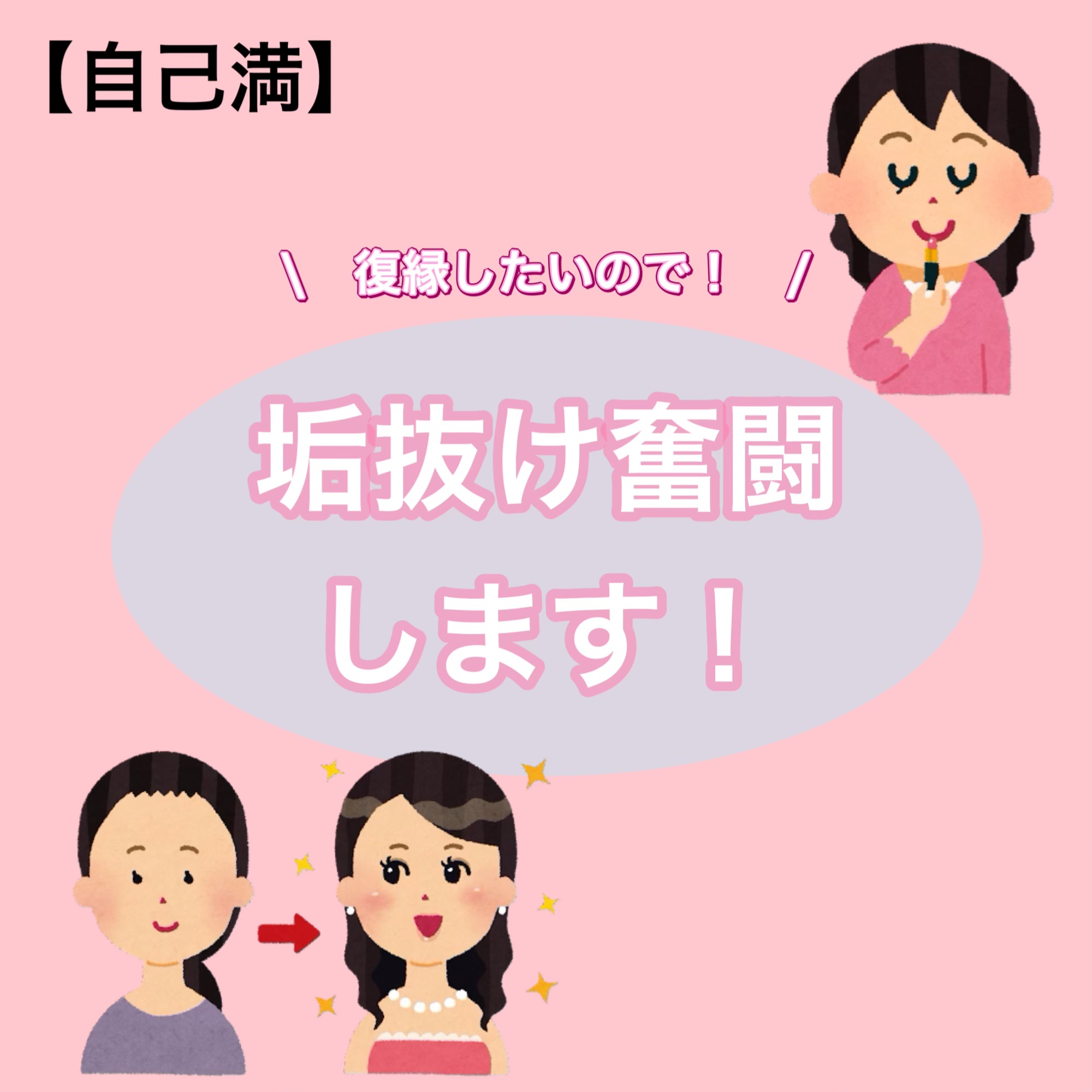 美白美容液 VC/ちふれ/美容液を使ったクチコミ（1枚目）