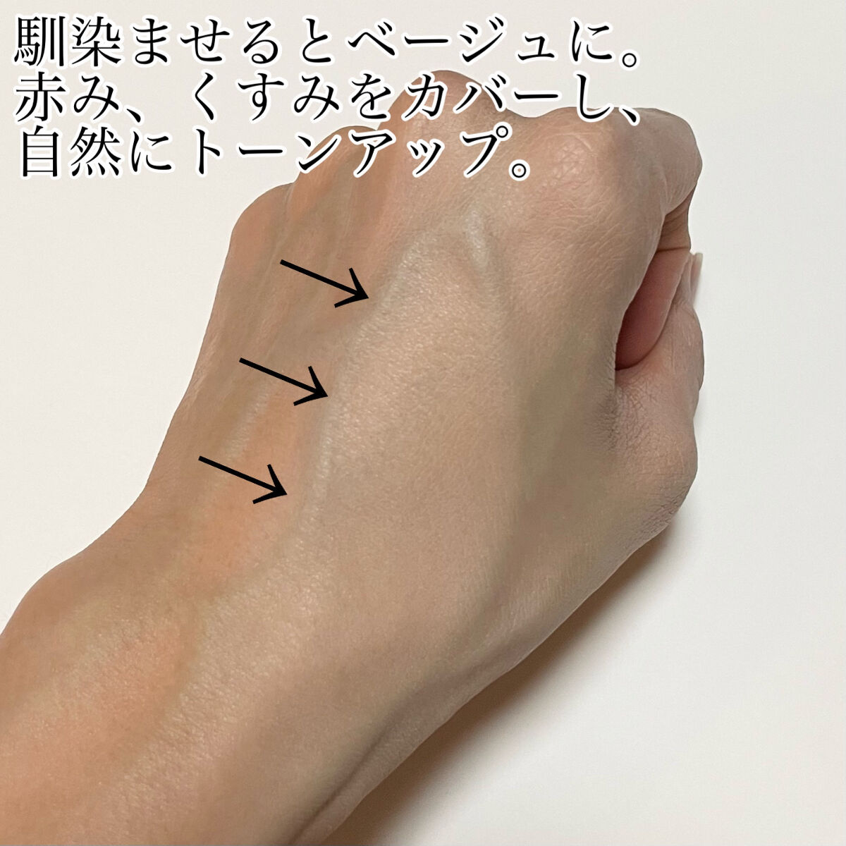 ドクタージャルト シカペア リカバー (第2世代） 15ml/Dr.Jart＋/フェイスクリームを使ったクチコミ（3枚目）