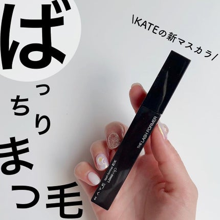 ラッシュフォーマーEX(ロングWP)/KATE/マスカラを使ったクチコミ(1枚目)