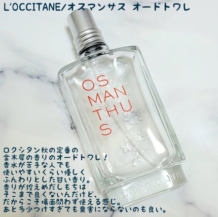 イハダ 薬用バーム【医薬部外品】/IHADA/フェイスバームを使ったクチコミ(7枚目)