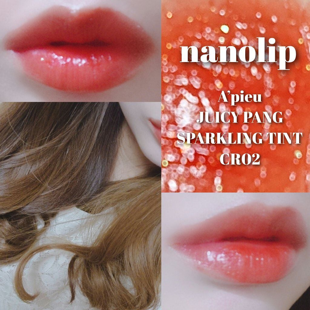 ã¯ãªãŒããŒã¿ããã©ã€ããŒ/ãã£ã³ã¡ã€ã¯/ãžã§ã«ã¢ã€ã©ã€ããŒã䜿ã£ãã¯ãã³ãïŒ6æç®ïŒ