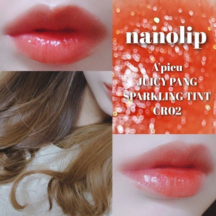 ã¯ãªãŒããŒã¿ããã©ã€ããŒ/ãã£ã³ã¡ã€ã¯/ãžã§ã«ã¢ã€ã©ã€ããŒã䜿ã£ãã¯ãã³ãïŒ6æç®ïŒ