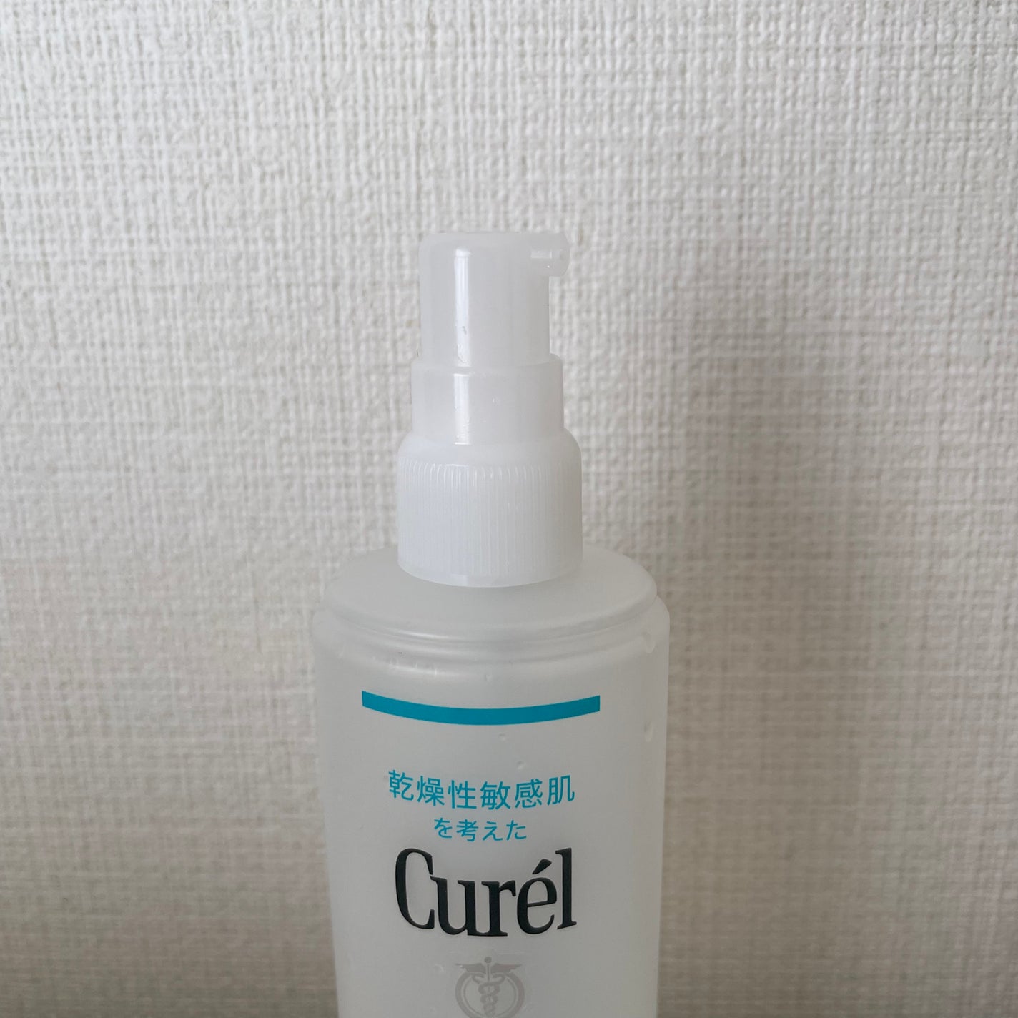 潤浸保湿 化粧水 I ややしっとり/キュレル/化粧水を使ったクチコミ(3枚目)