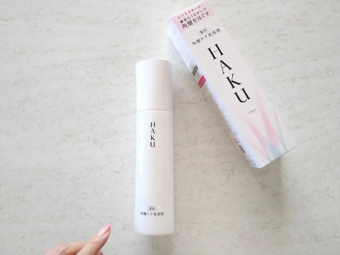 角層ケア美容液 リファイナー 120mL/HAKU/美容液を使ったクチコミ（1枚目）