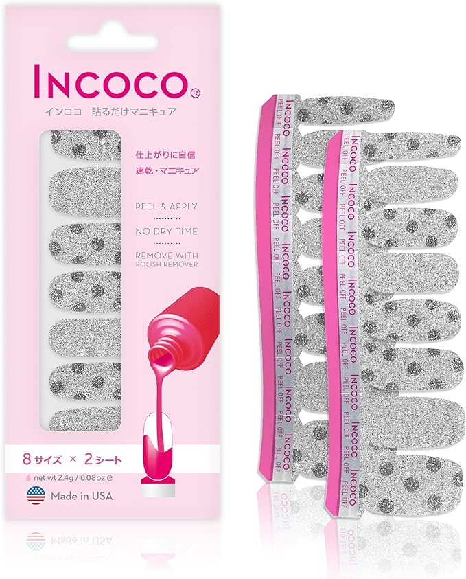 スティール ブレイズ (Steel Blaze)