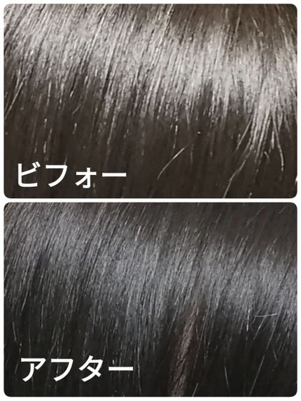 デビルズトリック/クイスクイス/ヘアカラーを使ったクチコミ(2枚目)