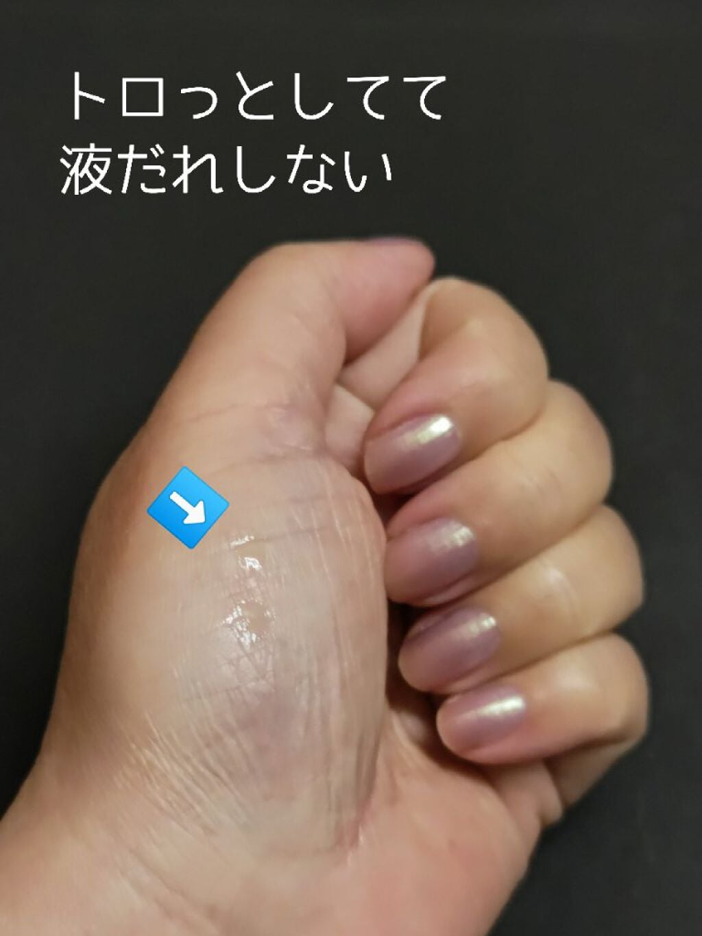 まつ毛セラム/HABA/まつげ美容液を使ったクチコミ(3枚目)