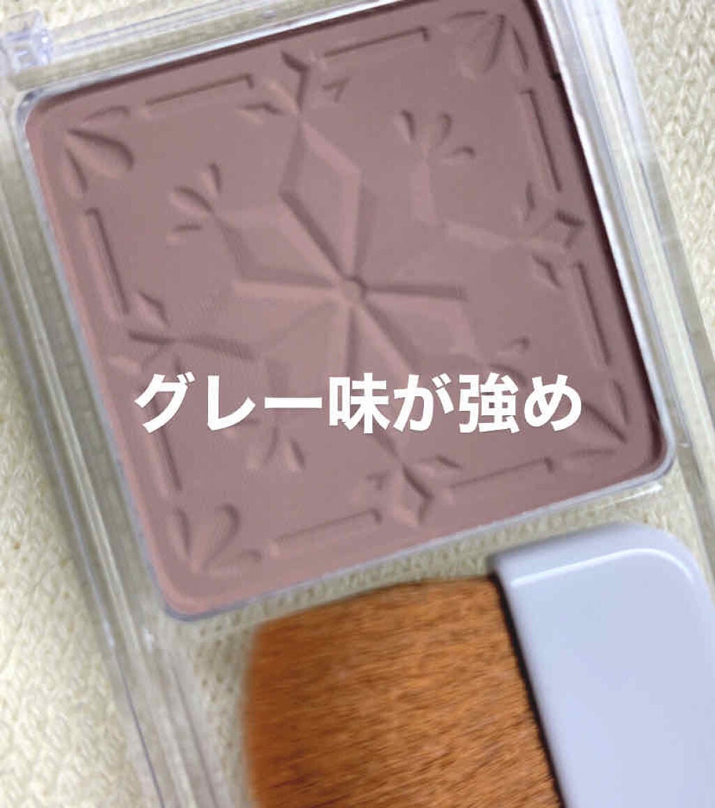 シェーディングパウダー/キャンメイク/シェーディングを使ったクチコミ(2枚目)