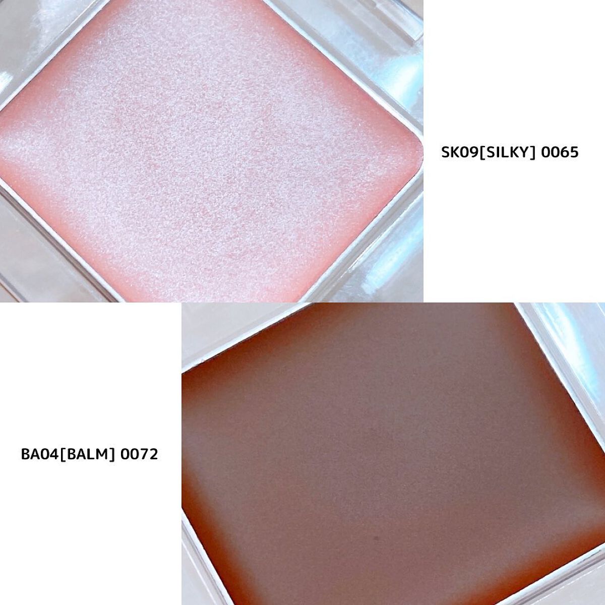 マルチカラーバリエーション シルキー SK09/チャコット・コスメティクス/単色アイシャドウを使ったクチコミ（3枚目）