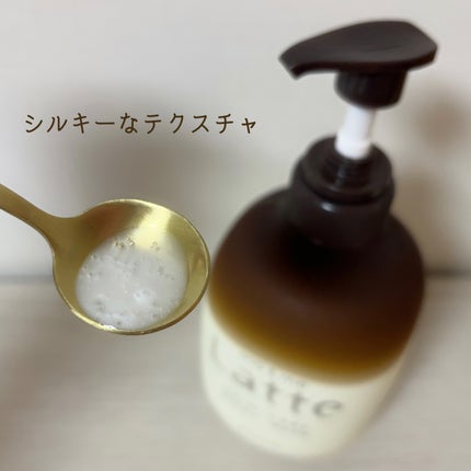 マー&ミー 泡で出てくるボディソープ/マー&ミー ラッテ/ボディソープを使ったクチコミ(6枚目)