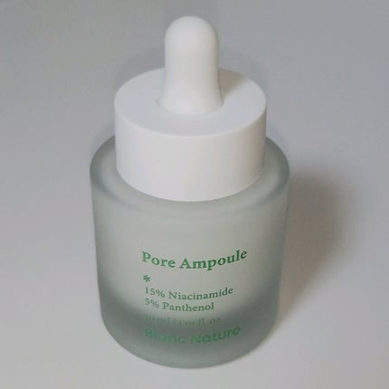 毛穴アンプル/ブラン/美容液を使ったクチコミ(2枚目)