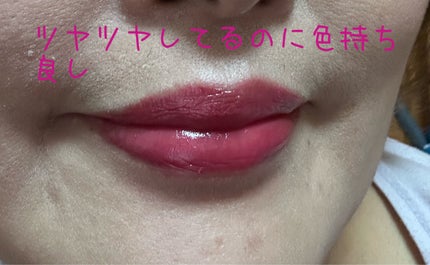 コンフォート リップオイル インテンス/CLARINS/リップグロスを使ったクチコミ(3枚目)