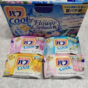 バブ バブ クール Flower splashのクチコミ「澄みきった水が流れる美しい渓谷。みずみずしい花々の香りが、清らかな心地よさへ誘う４つの香り。（.....」（3枚目）