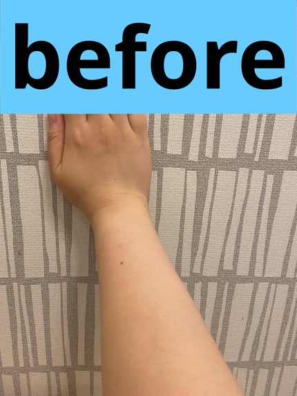 サンカットR ライトアップUV エッセンス/サンカット®/日焼け止めローションを使ったクチコミ(2枚目)