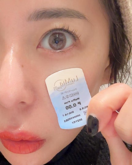 LuMia comfort 1day CIRCLE/LuMia/ワンデー(1DAY)カラコンを使ったクチコミ(6枚目)