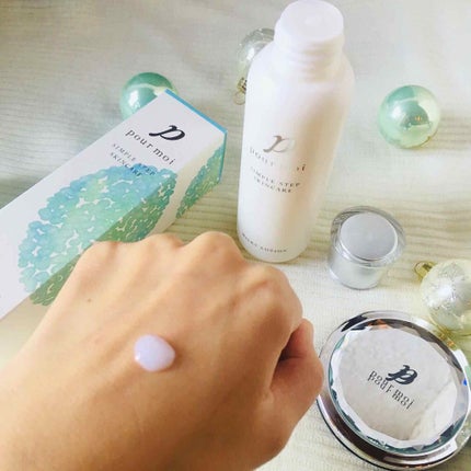 プモアミルキーローション/日本盛/化粧水を使ったクチコミ(2枚目)