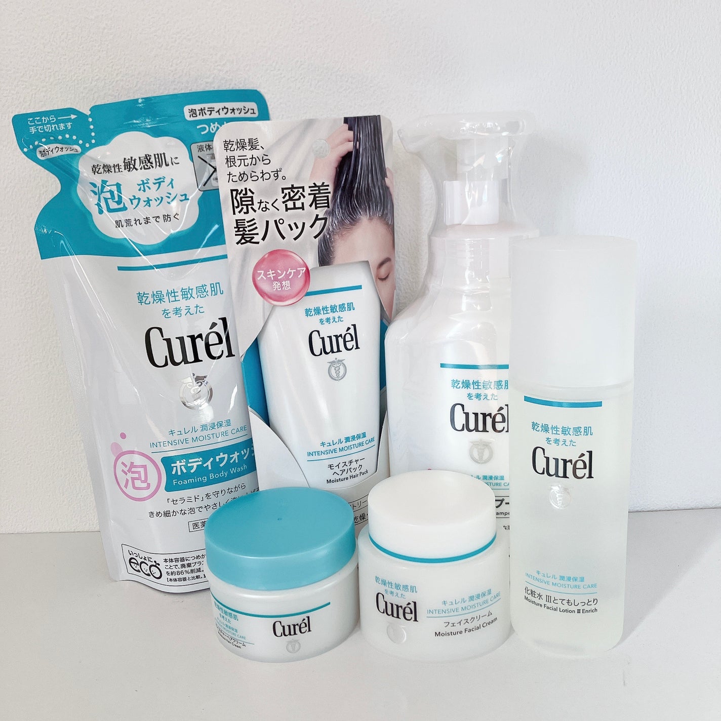 潤浸保湿 フェイスクリーム/キュレル/フェイスクリームを使ったクチコミ(1枚目)