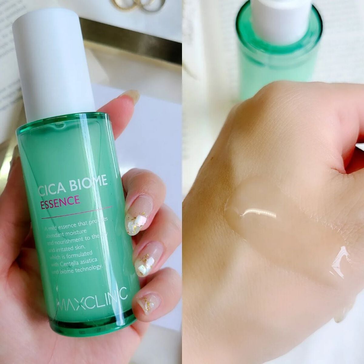 シカバイオームトナー/MAXCLINIC/化粧水を使ったクチコミ(5枚目)