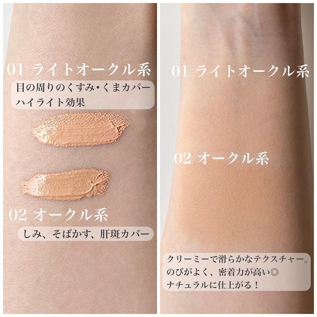 ちい on LIPS 「┈┈┈┈┈┈┈┈┈┈┈┈┈┈┈☑︎𝐁𝐑𝐈𝐋𝐋𝐈𝐀𝐆𝐄 𝐃𝐄𝐒𝐈..」(4枚目)