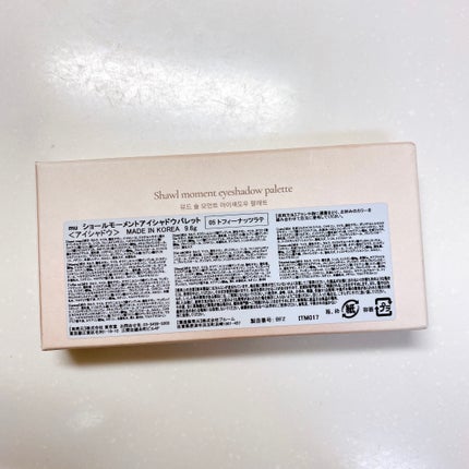 MDショールモーメント アイシャドウパレット/mude/アイシャドウパレットを使ったクチコミ(8枚目)