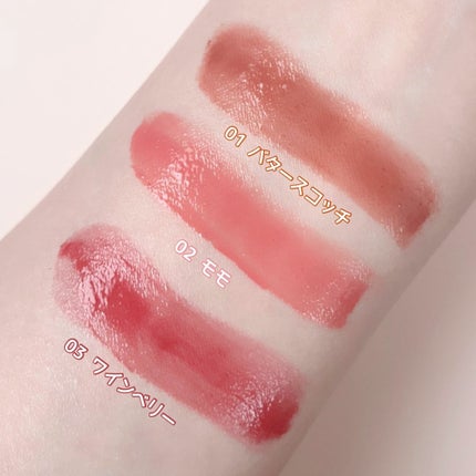 むちぷるティント/キャンメイク/リップティントを使ったクチコミ(7枚目)